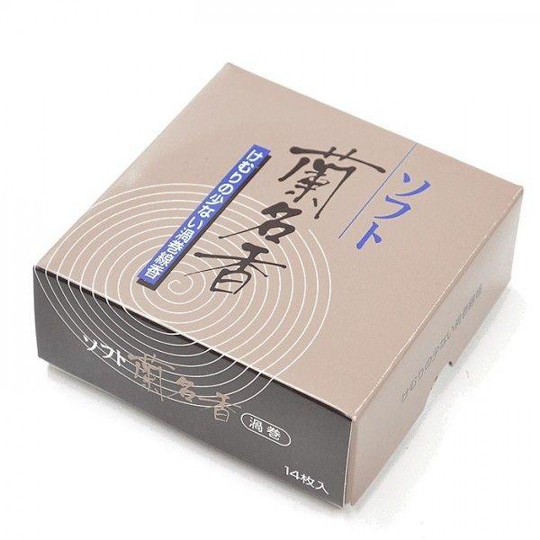 Q  \tg ̏Ȃ   ܂ Q  V ƒp p