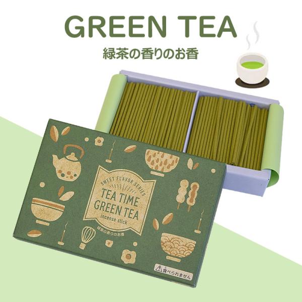  ~j p TEA TIME GREEN TEA Β̍̂ n[t ۊނ炽 lR|X  Mtg r
