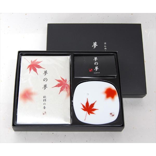 お香 日本香堂 夢の夢 香皿 セット 秋錦の香 ルームインセンス Zo Oko 1 稲葉仏壇店 Yahoo 店 通販 Yahoo ショッピング