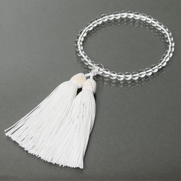  p  V~ [@ܕt p O  p[Xg[