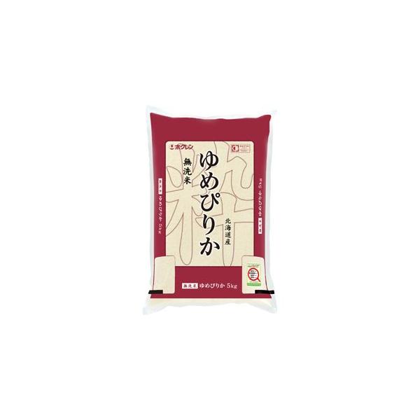北海道産　ゆめぴりか 　5kg×2袋　10kg　ホクレン　新米 令和6年産 北海道産 ゆめぴりか 2kg×2袋 精米 | HOKUREN GREEN +