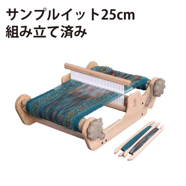 うさぎ　アシュフォード　サンプルイットルーム　25cm 組立て済み未使用 うさぎ様専用 アシュフォード サンプルイットルーム 25cm 組立て済み未