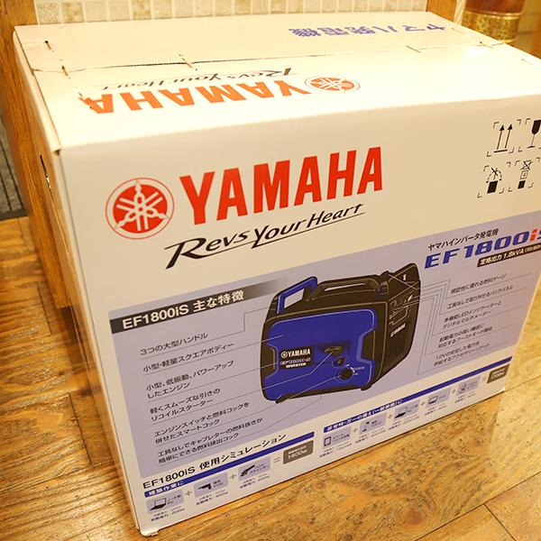 YAMAHA ヤマハ インバータ式発電機 EF1800IS 定格出力1.8kVA : 稲毛