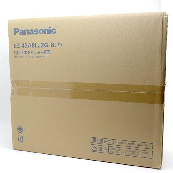 Panasonic（パナソニック） EZ45A8LJ2G-B 14.4V/18V(デュアル) 充電全