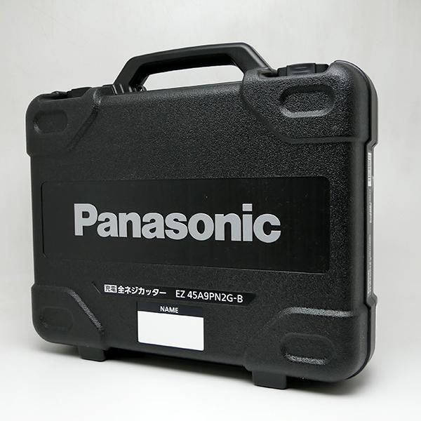 他サイト： パナソニック Panasonic EZ45A9PN2G-B 14.4V/18V(デュアル) 充電全ネジカッター ブラック 18V 3.0Ah 電池セットの商品画像