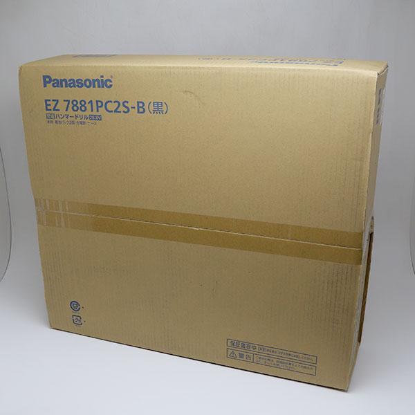 Panasonic（パナソニック） 28.8V 充電ハンマードリル EZ7881PC2S-B 集 