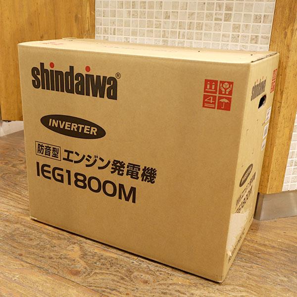 やまびこ 新品 新ダイワ IEG1800M-Y インバータ発電機(ガソリン