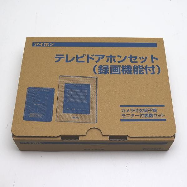 アイホン AC電源直結式 録画機能付ドアホンセット JS-12E : 稲毛 アイホン AC電源直結式 録画機能付ドアホンセット JS-12E : 稲毛