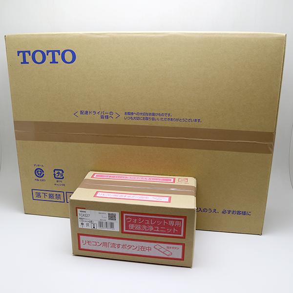 new！【新品】 TOTO ウォシュレット アプリコット TCF4714AK #NW1 ホワイト 便...