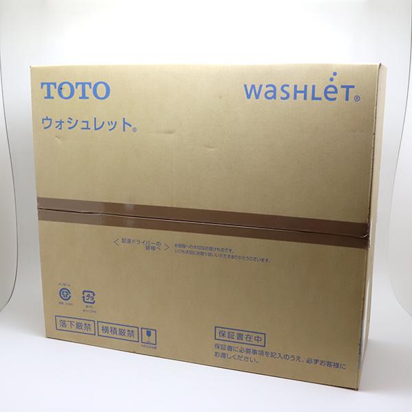 TOTOウォシュレット TCF8CK67#SC1