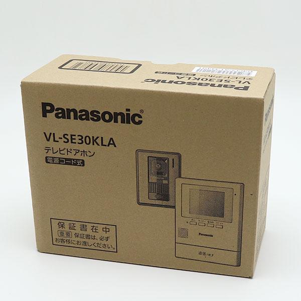 パナソニック VL-SE30KLA テレビドアホン 電源コード式 録画機能付