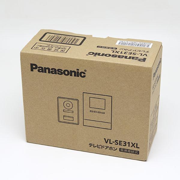 VL-SE31XL （電源直結式） パナソニック VL-SE31XL テレビドアホン 電源直結式 代理応答機能搭載