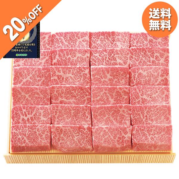 お歳暮 御歳暮 21 日本ハム 本格派ギフト 型番 Nh 59 ギフト お取り寄せ 送料無料 ハム いなげやpaypayモール店 通販 Paypayモール