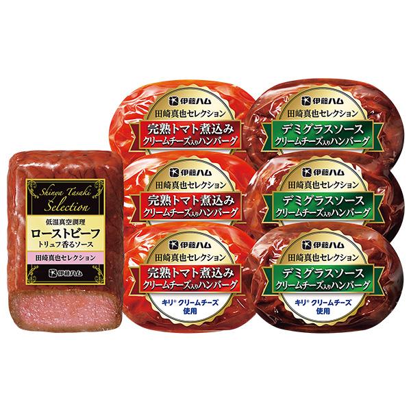 お中元 2026 ローストビーフ ハンバーグ 田崎真也セレクション ローストビーフと2種のクリームチーズ入りハンバーグセット 型番:YO-480 ギフト いなげや