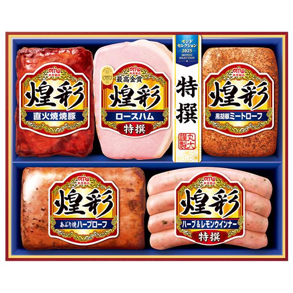 お中元 2026 ハム 焼豚 ミートローフ 丸大食品 煌彩ギフト 型番:MV-495 ギフト いなげや イナゲヤお中元 御中元  夏ギフト 人気 高級 お取り寄せ