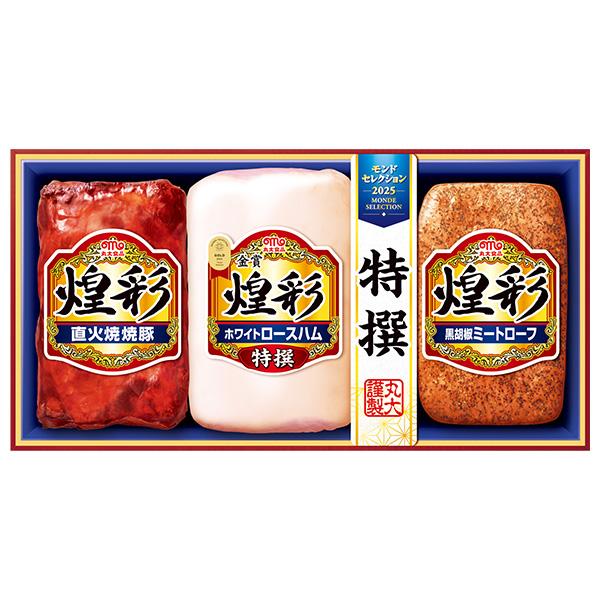 お中元 2026 ハム ミートローフ 丸大食品 煌彩ギフト型番:MV-383 ギフト いなげや イナゲヤお中元 御中元  夏ギフト 人気 高級 お取り寄せ