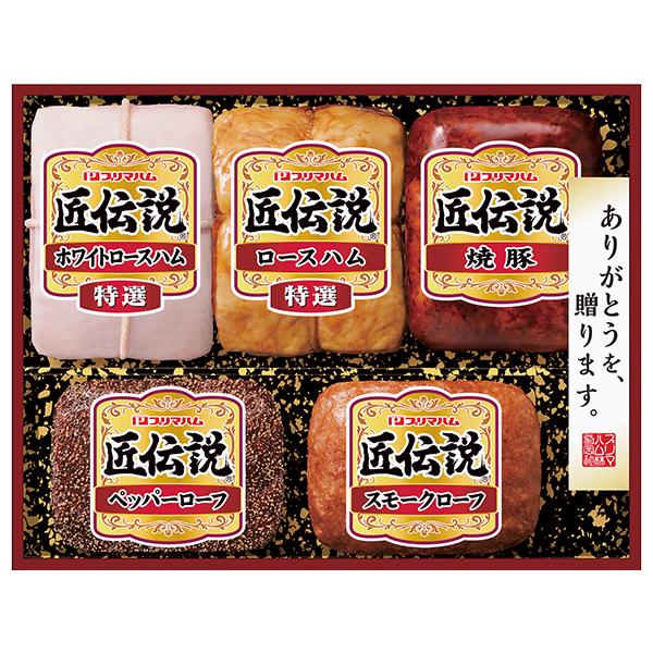 伝統と美しいお話　全20巻セット ZETMAN 全20巻セット｜Yahoo!フリマ（旧PayPayフリマ）