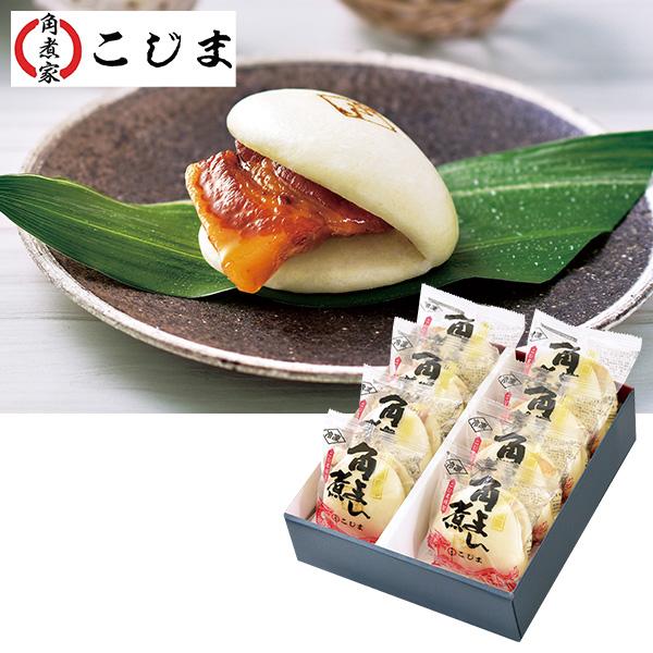 お中元 2026 角煮 角煮まん 角煮家こじま 長崎県産角煮まん 型番:F-8 ギフト いなげや イナゲヤお中元 御中元  夏ギフト 人気 高級 お取り寄せ