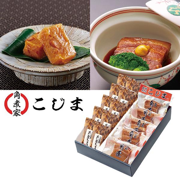お中元 2026 角煮 ちまき 角煮家こじま 角煮・角煮ちまき詰合せ 型番:KCS-510 ギフト いなげや イナゲヤお中元 御中元  夏ギフト 人気 高級 お取り寄せ