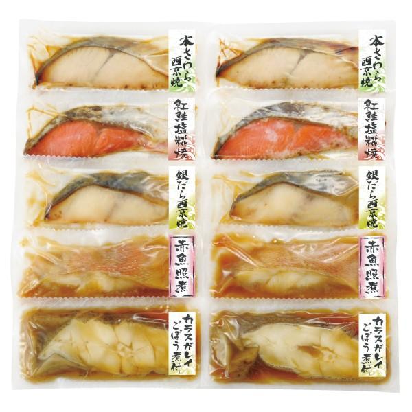 お中元 御中元 惣菜 ギフト 送料無料 五和 川口 五和 の焼き魚詰合せ Www Fahutan Ipb Ac Id Index Php