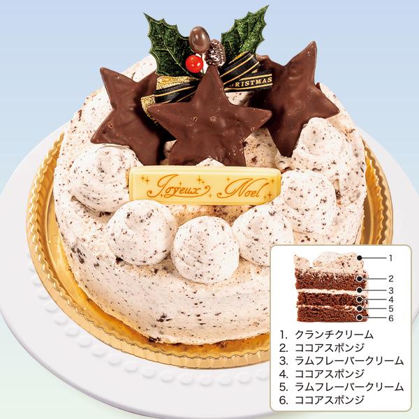 クリスマスケーキ 2022 送料無料 銀座コージーコーナー クリスマスチョコレートケーキ 5号（直径約15cm）