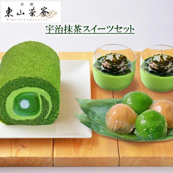 送料無料 冷凍食品 お弁当 おかず ニチレイフーズしいたけ肉詰め4個 12袋 ケース 業務用 いなげやpaypayモール店 通販 Paypayモール