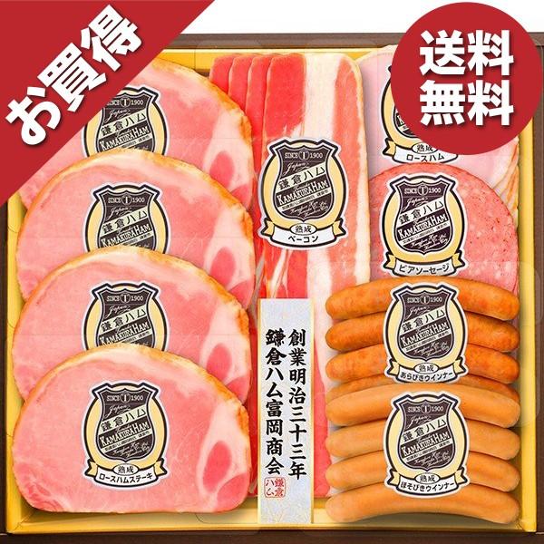 100+ EPIC Best鎌倉 ファッション レディース 人気のファッション画像