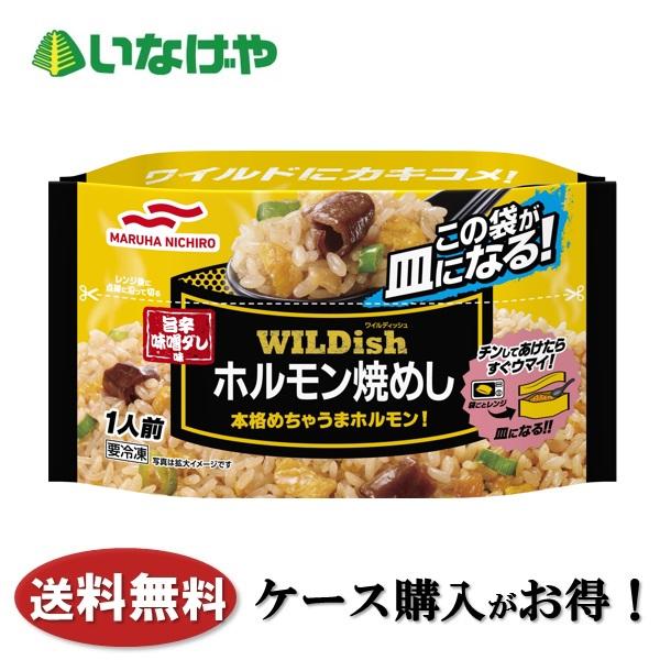 送料無料 サッポロ チューハイ 99 99 フォーナイン クリアドライ 350ml 48缶 2ケース チューハイ 缶チューハイ 酎ハイ サワー いなげやpaypayモール店 通販 Paypayモール