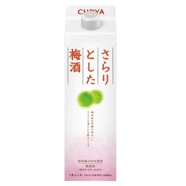  `[ Ƃ~ 1LpbN×6{ P[X