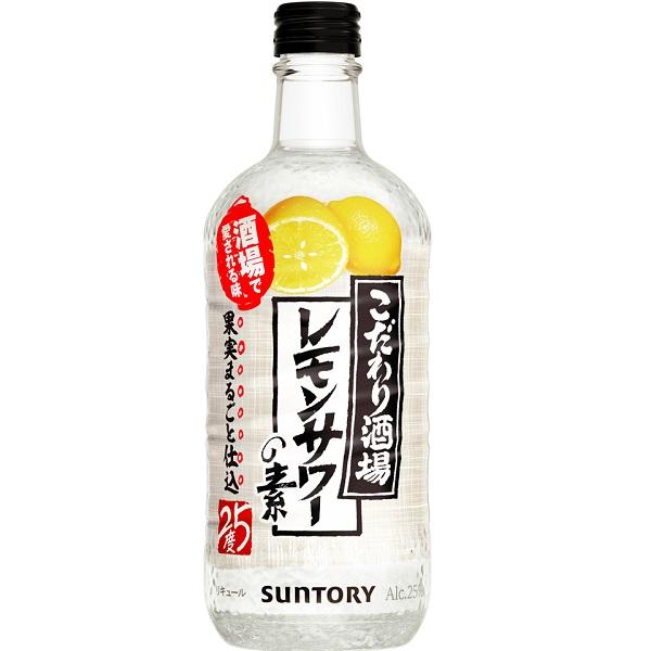 こだわり酒場のレモンサワーの素 送料無料 サントリー 500ml瓶