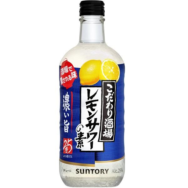 送料無料 サントリー こだわり酒場のレモンサワーの素＜濃いめ＞500ml瓶×12本 ケース