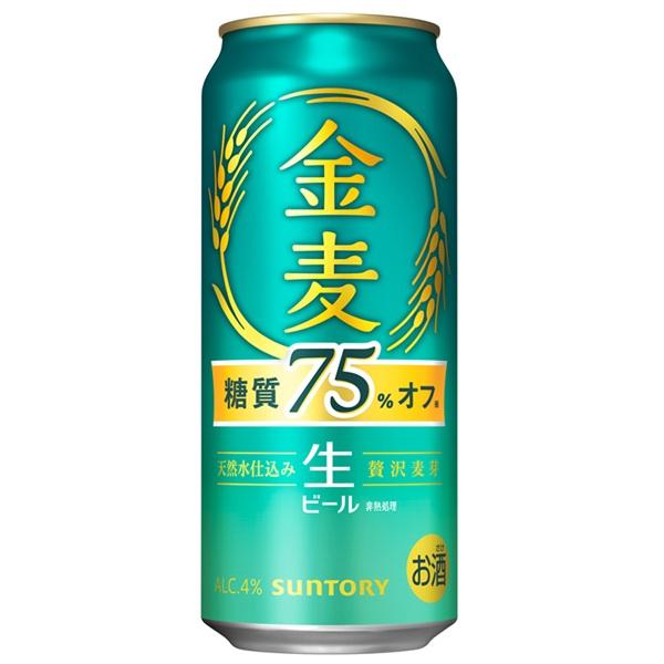 金麦 送料無料 サントリー 糖質75％オフ 500ml×24缶 ケース : いなげや