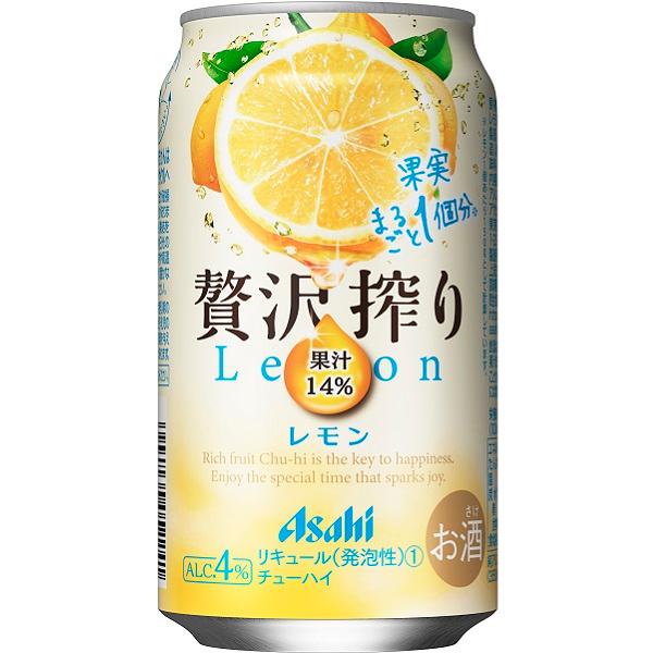 アサヒ 贅沢搾りレモン350ml 24缶ケース チューハイ 缶チューハイ 酎ハイ サワー いなげやpaypayモール店 通販 Paypayモール