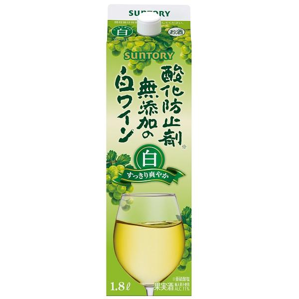 SUNTORY 送料無料 サントリー 酸化防止剤 無添加の白ワイン 1.8 SUNTORY 送料無料 サントリー 酸化防止剤 無添加の白ワイン 1.8