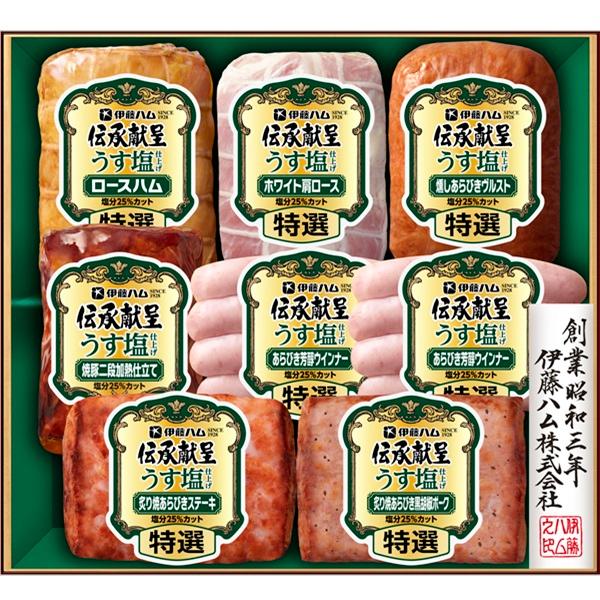 お中元 2026 ハム 焼豚 うす塩 伊藤ハム 伝承献呈うす塩仕上げ GMU-77 ギフト いなげや イナゲヤお中元 御中元  夏ギフト 人気 高級 お取り寄せ