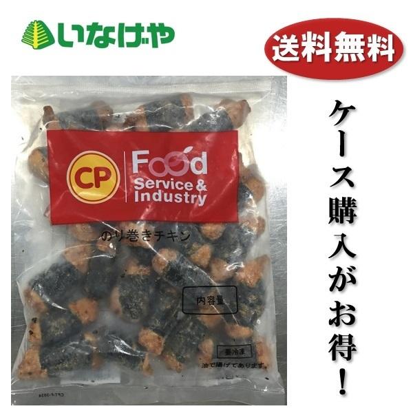  ⓀHi ٓ CPF̂芪`L500×16 P[X Ɩp