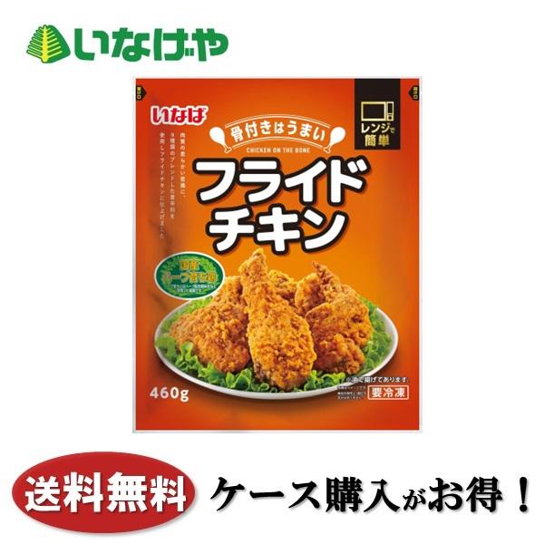 送料無料 冷凍食品 パン デルソーレ ピタパン 60g 5枚 12袋 ケース 業務用 いなげやpaypayモール店 通販 Paypayモール