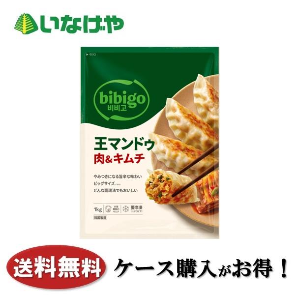 まるいたこ焼き 大粒 15個 2枚目
