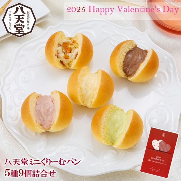 父の日 プレゼント 21 十勝トテッポ工房 ナチュラルチーズケーキ３種セット 送料無料 スイーツ 北海道 産地直送 メッセージカード 40代 50代 60代 70代 いなげやpaypayモール店 通販 Paypayモール