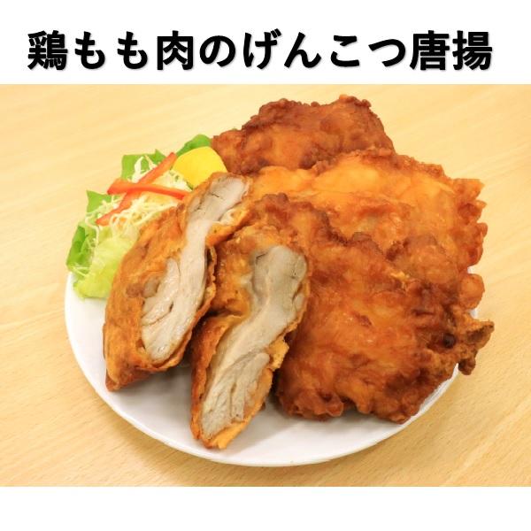 冷凍食品 業務用 マルハニチロ ガブっと 海老カツ １４０ｇ 4個入 12袋 ケース いなげやpaypayモール店 通販 Paypayモール