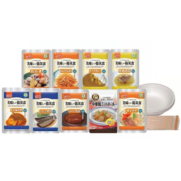 送料無料 アルファフーズ 美味しい防災食お惣菜アソートセット (1人3日分) OA9 ギフト 非常食 防災 保存