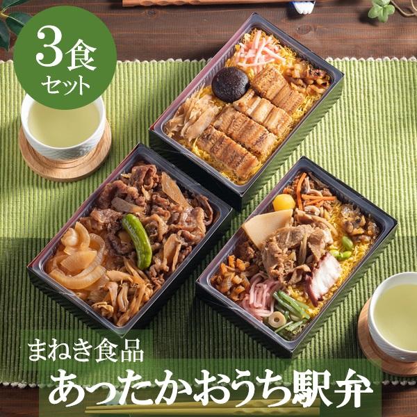 リラックマ ギフト 食品の人気商品 通販 価格比較 価格 Com