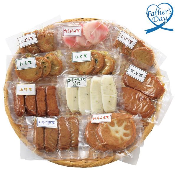 父の日 21 サッポロビール サッポロラガービール ギフト プレゼント 送料無料 酒 ビール メッセージカード いなげやpaypayモール店 通販 Paypayモール