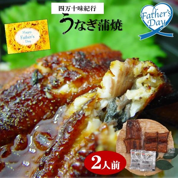 送料無料 冷凍食品 お弁当 ランチ 唐房米穀 助六寿司６袋セット ケース 業務用 いなげやpaypayモール店 通販 Paypayモール