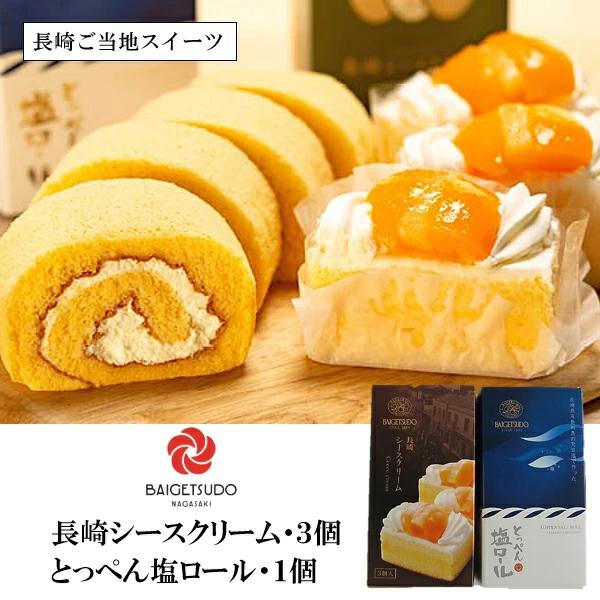送料無料 冷凍食品 ランチ おかず 惣菜 味の素冷凍食品 しょうがギョーザ 12個入り 袋 ケース 業務用 いなげやpaypayモール店 通販 Paypayモール