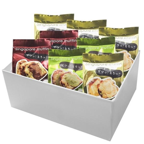スイーツ ギフト 詰め合わせ お取り寄せスイーツ 送料無料 八天堂 シンガポールマフィン 8個セット お取り寄せ 人気 Buyee Buyee Japanese Proxy Service Buy From Japan Bot Online