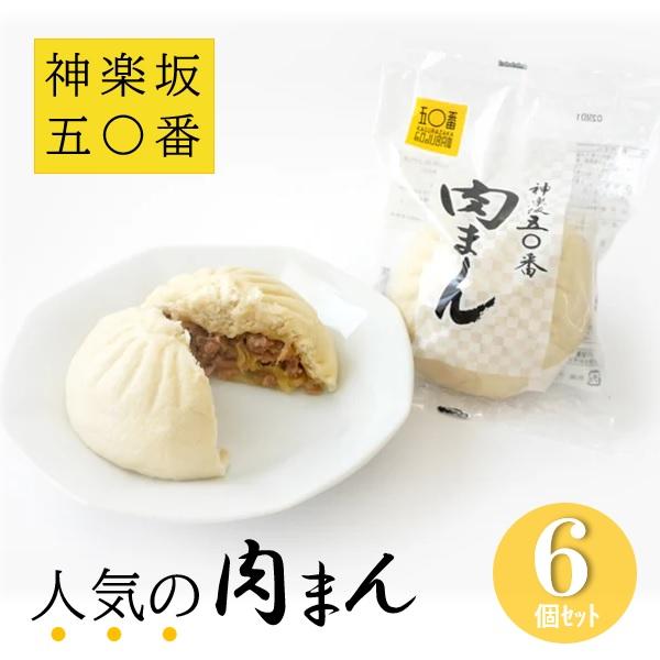 アイスクリーム ギフト 詰め合わせ お取り寄せスイーツ 送料無料 大山乳業 大山みるく畑 グルメ お取り寄せ プレゼント 産直 鳥取 白バラ牛乳 いなげやpaypayモール店 通販 Paypayモール