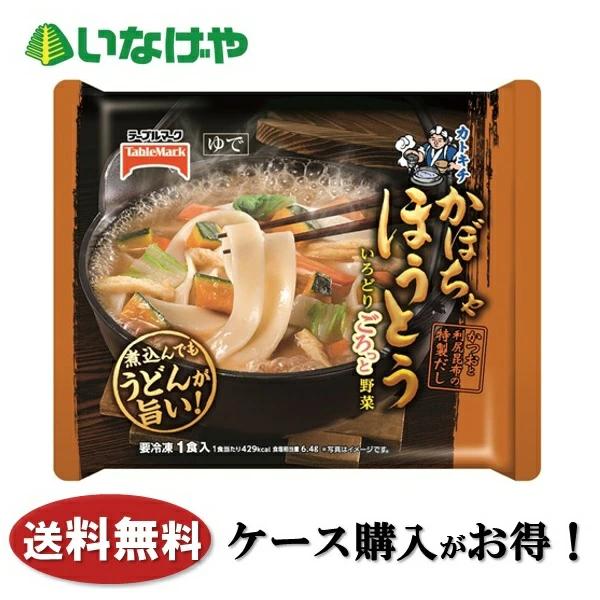 送料無料 冷凍食品 ランチ うどん 麺 テーブルマーク かぼちゃほうとう 1袋(390g)×14袋 ケース 業務用神州一味噌と特製だしを組み合わせて味に深みを出したスープが、もちもち食感の平打ち麺と3種の野菜(かぼちゃ、白菜、にんじん)によ...