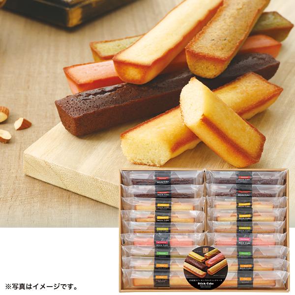 せんべい 丸彦製菓 - 食品の人気商品・通販・