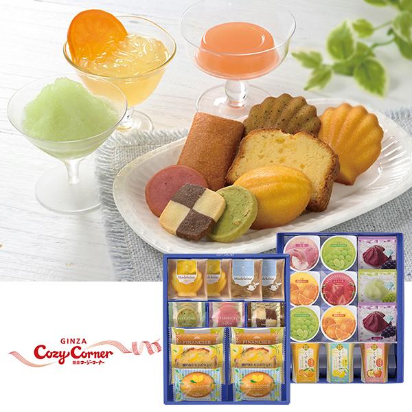 クッキー 六花亭 クッキー ビスケットの人気商品 通販 価格比較 価格 Com